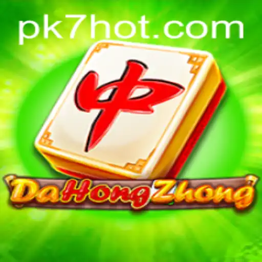 Unveiling the Strategic World of DaHongZhong in the PK7 Landscape